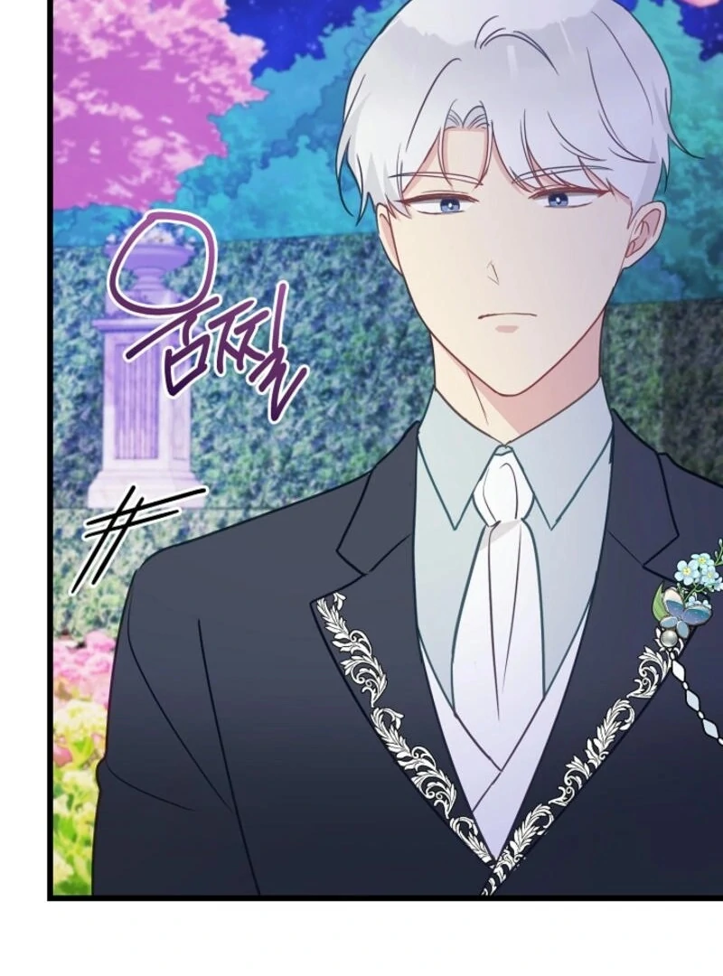 The Villainess is Busy Baking Bread! Chapter 19 463 090