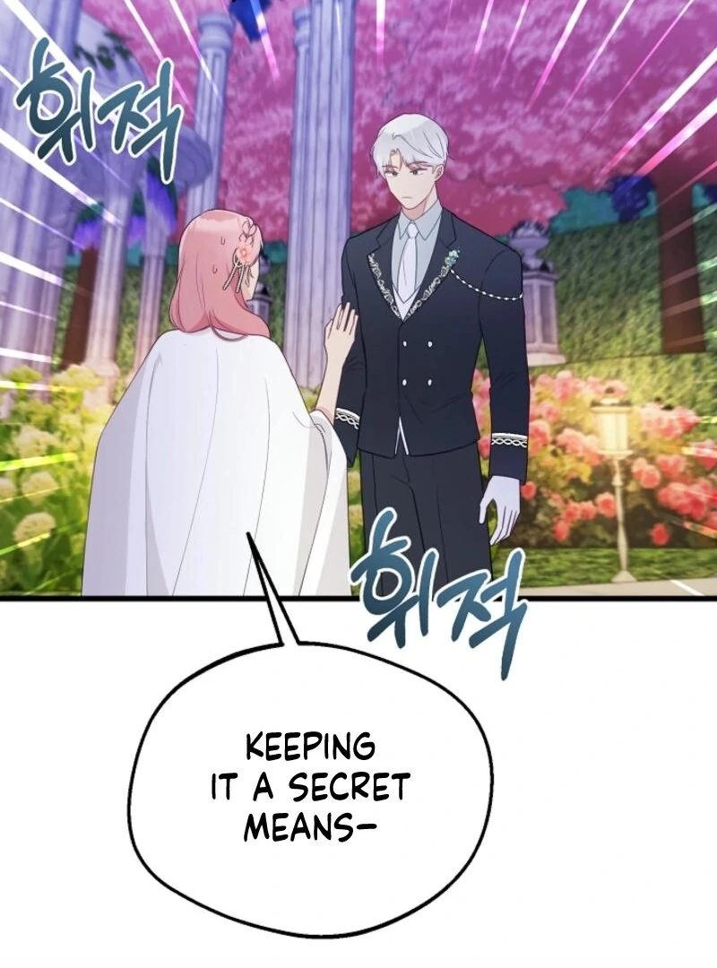 The Villainess is Busy Baking Bread! Chapter 19 470 097