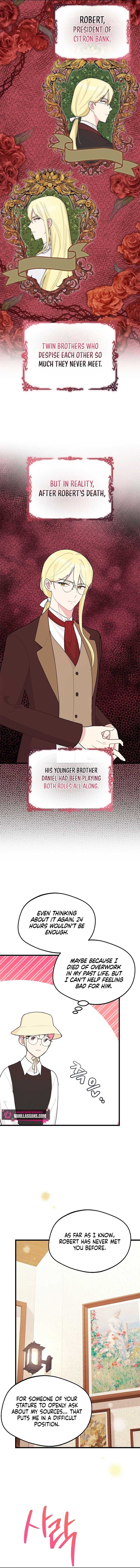 The Villainess is Busy Baking Bread! Chapter 2 58 09