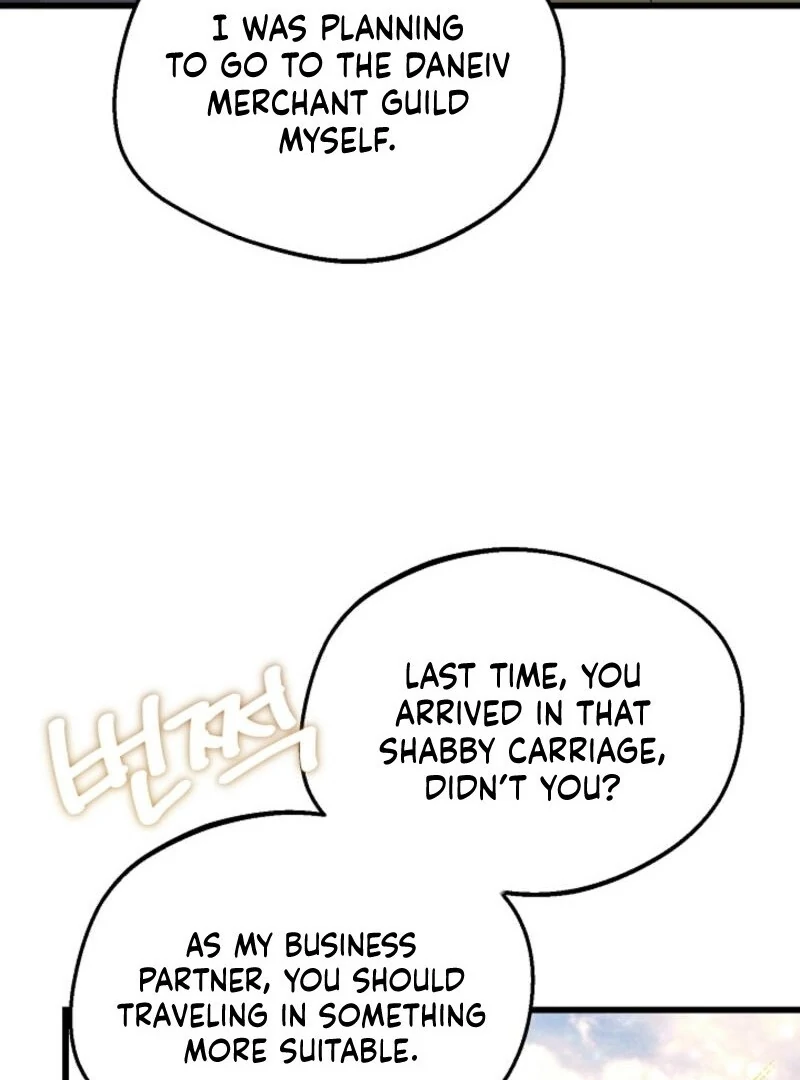 The Villainess is Busy Baking Bread! Chapter 21 400 003