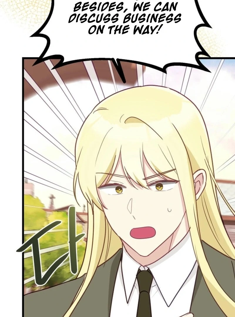 The Villainess is Busy Baking Bread! Chapter 21 404 007