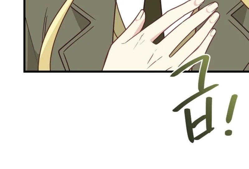 The Villainess is Busy Baking Bread! Chapter 21 405 008