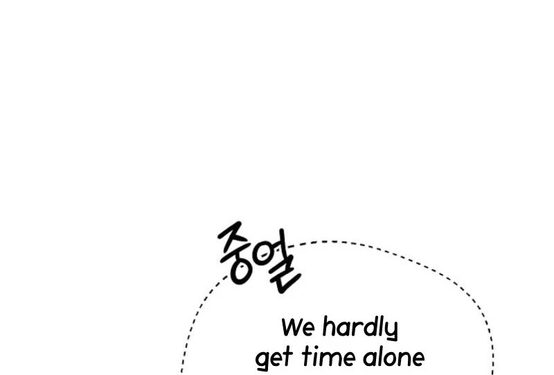 The Villainess is Busy Baking Bread! Chapter 21 406 009