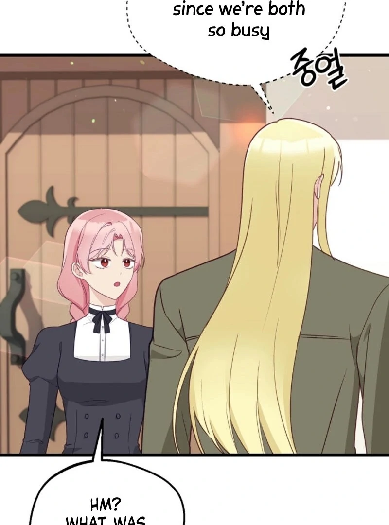 The Villainess is Busy Baking Bread! Chapter 21 407 010