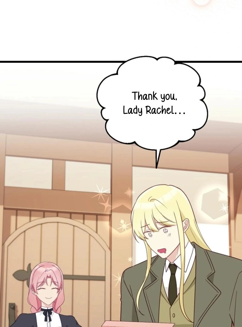 The Villainess is Busy Baking Bread! Chapter 21 410 013