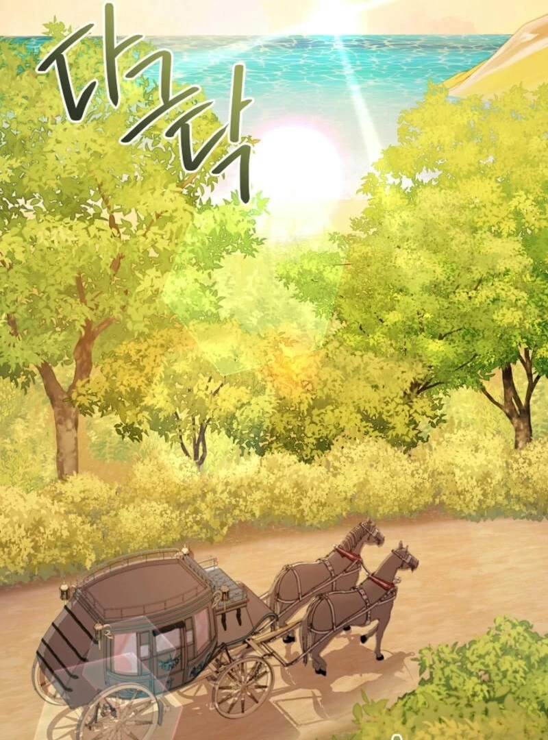 The Villainess is Busy Baking Bread! Chapter 21 416 019