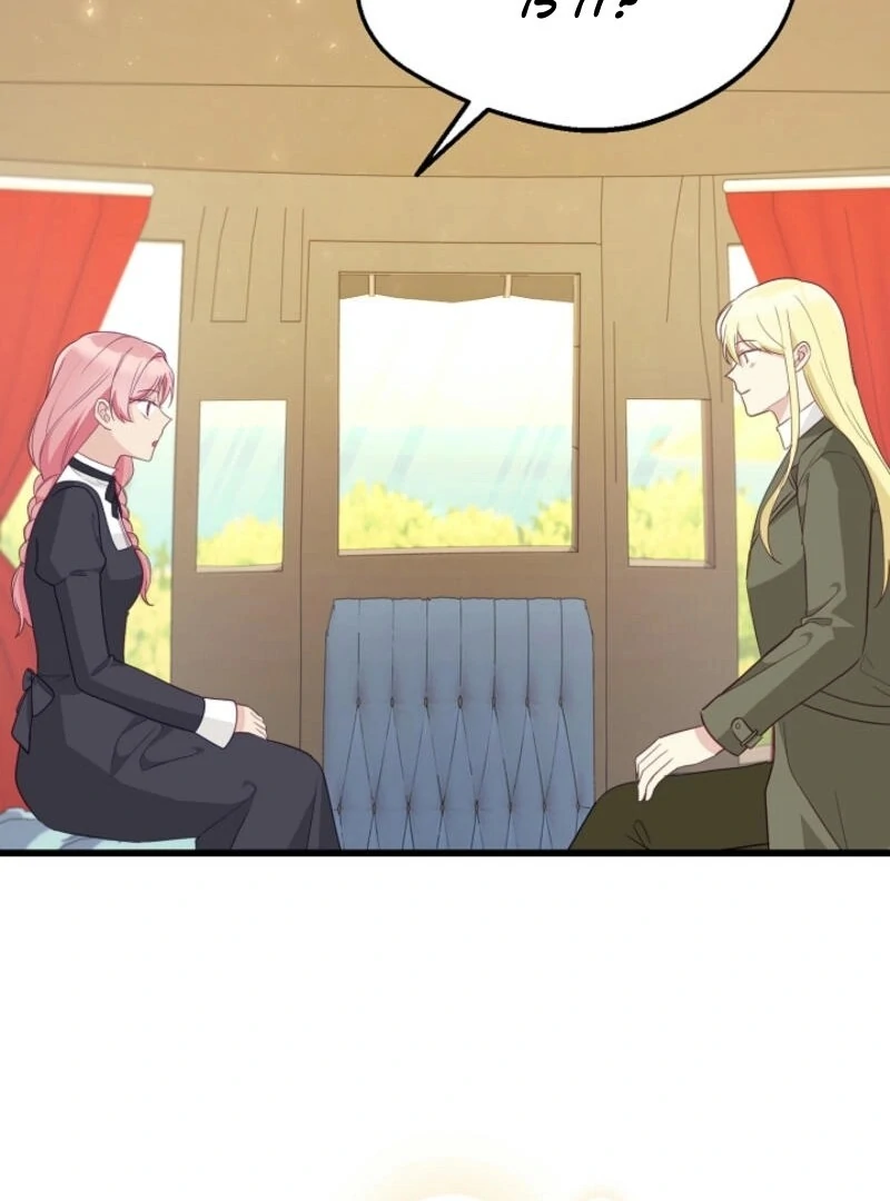 The Villainess is Busy Baking Bread! Chapter 21 418 021