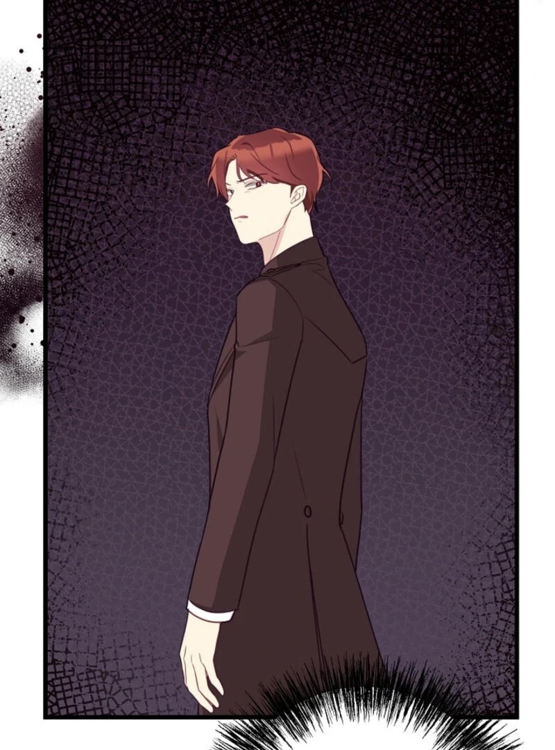 The Villainess is Busy Baking Bread! Chapter 21 428 031