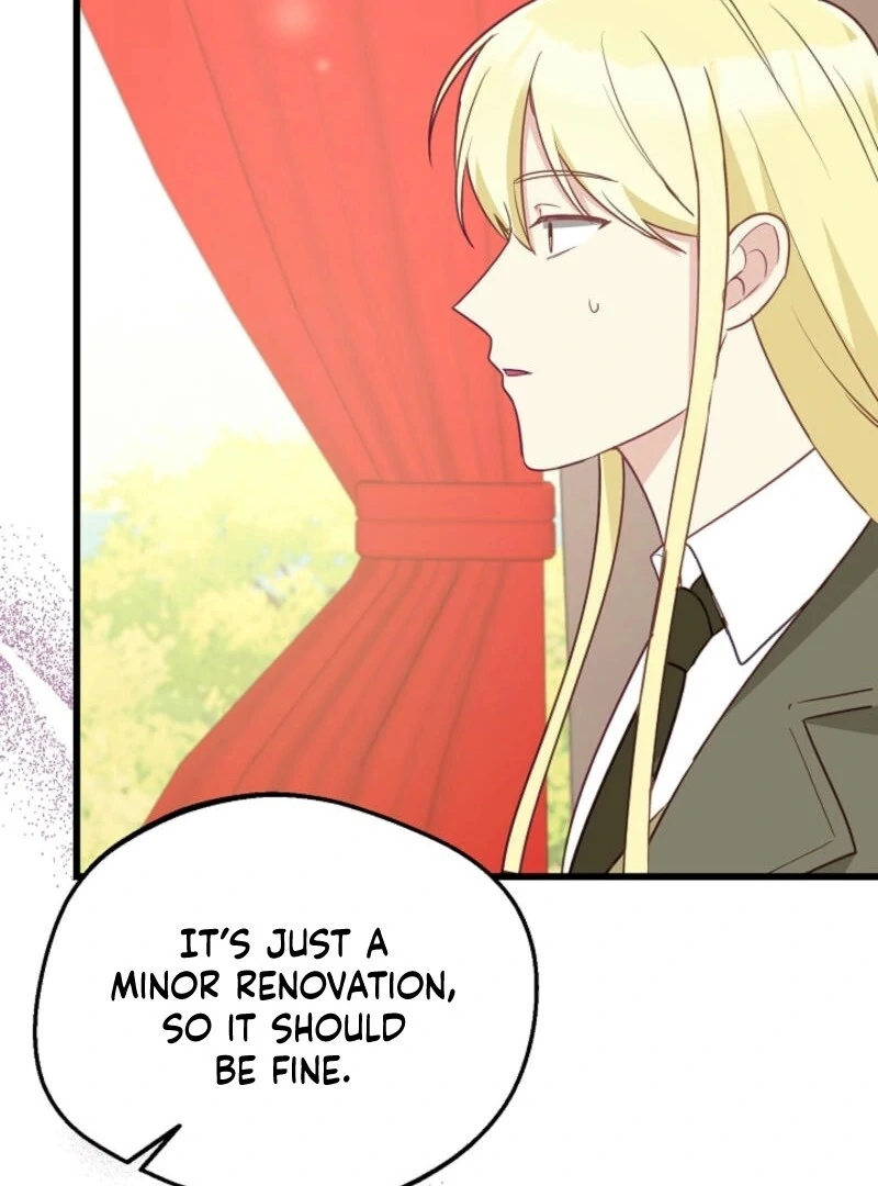 The Villainess is Busy Baking Bread! Chapter 21 430 033