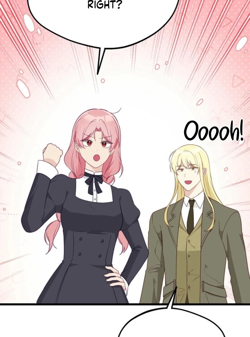 The Villainess is Busy Baking Bread! Chapter 21 439 042