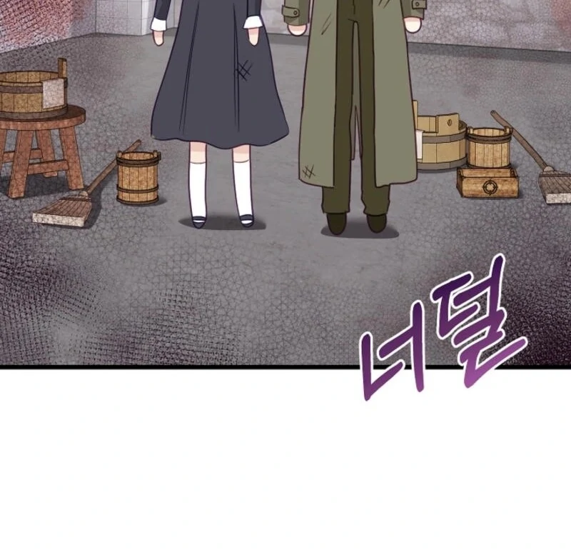 The Villainess is Busy Baking Bread! Chapter 21 442 045