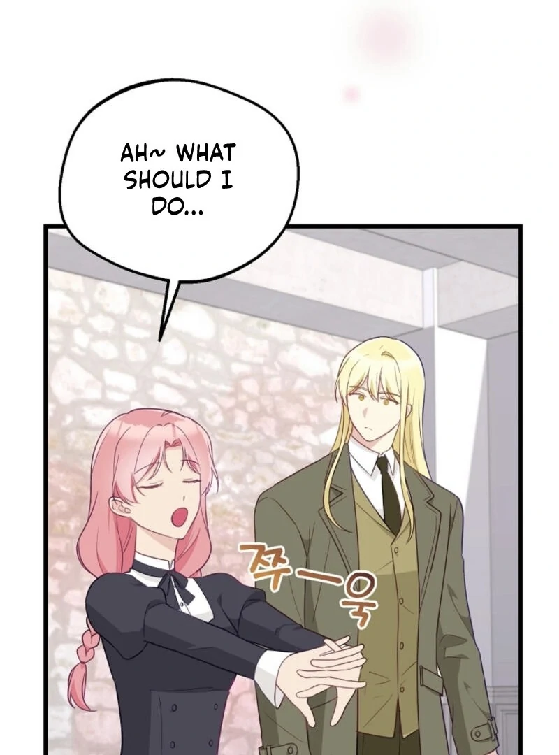 The Villainess is Busy Baking Bread! Chapter 21 456 059