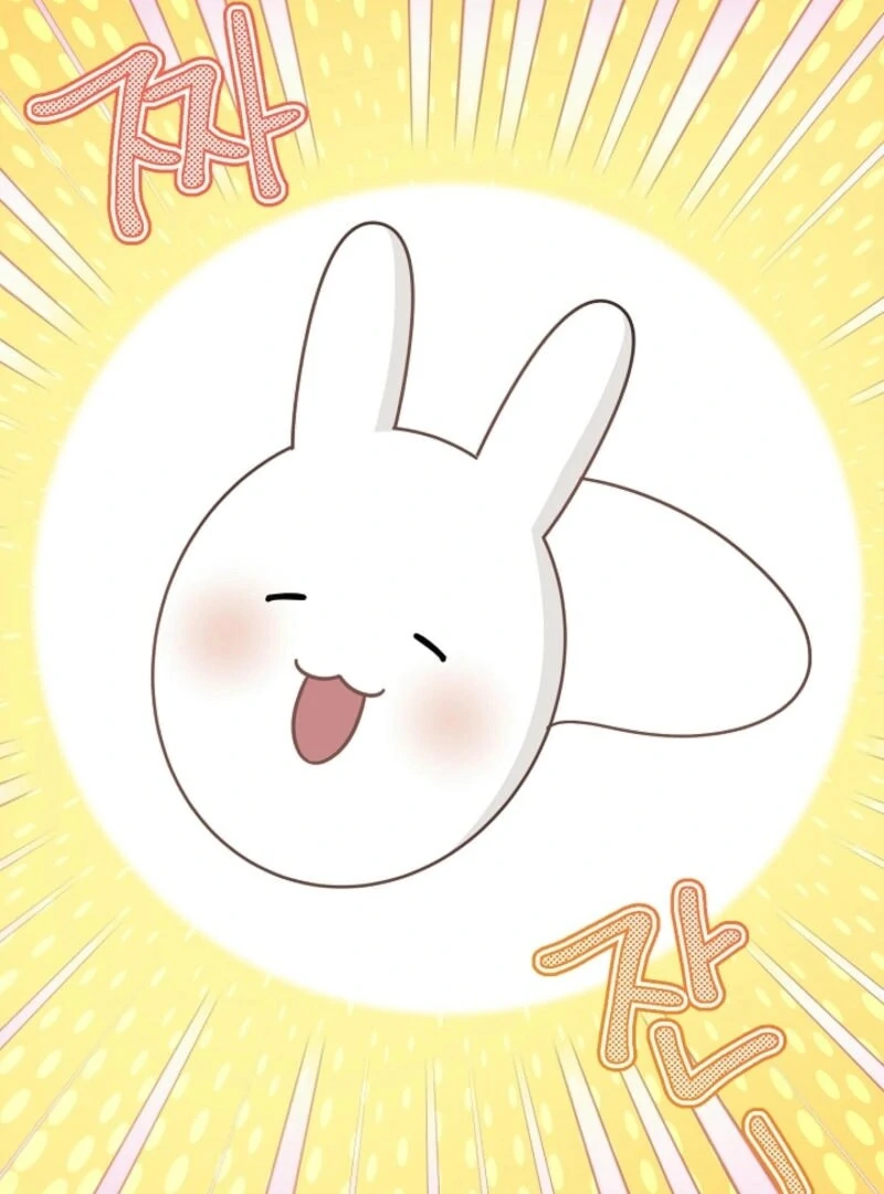 The Villainess is Busy Baking Bread! Chapter 21 476 079