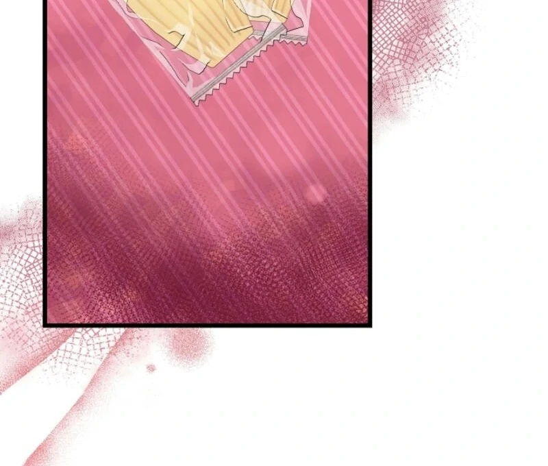 The Villainess is Busy Baking Bread! Chapter 21 491 094