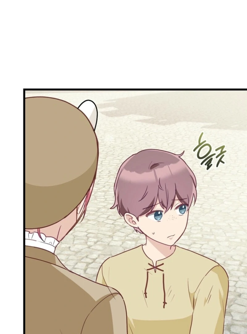 The Villainess is Busy Baking Bread! Chapter 21 496 099