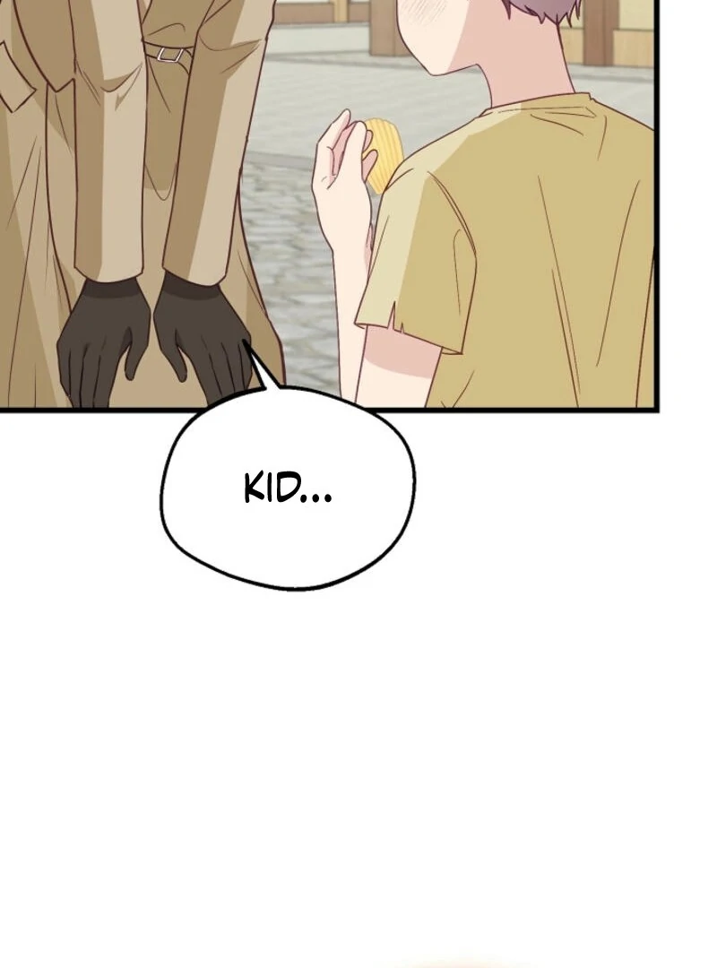 The Villainess is Busy Baking Bread! Chapter 21 503 106