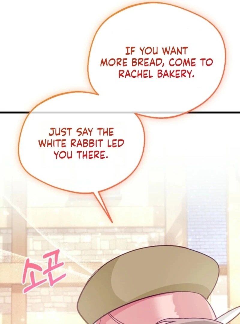 The Villainess is Busy Baking Bread! Chapter 21 504 107