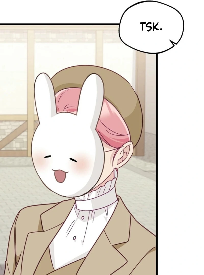 The Villainess is Busy Baking Bread! Chapter 21 510 113