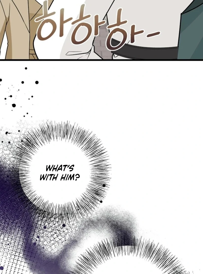 The Villainess is Busy Baking Bread! Chapter 21 521 124