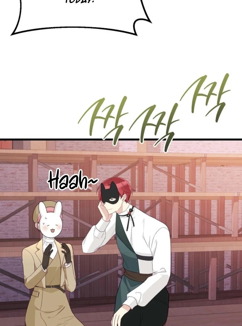 The Villainess is Busy Baking Bread! Chapter 22 385 003