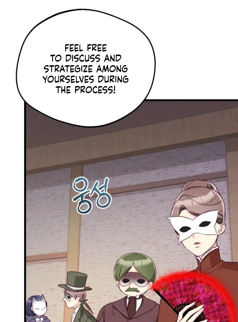 The Villainess is Busy Baking Bread! Chapter 22 392 010