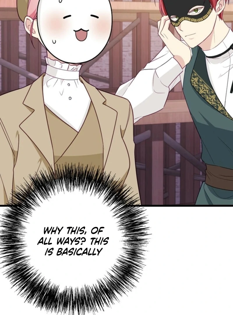 The Villainess is Busy Baking Bread! Chapter 22 394 012