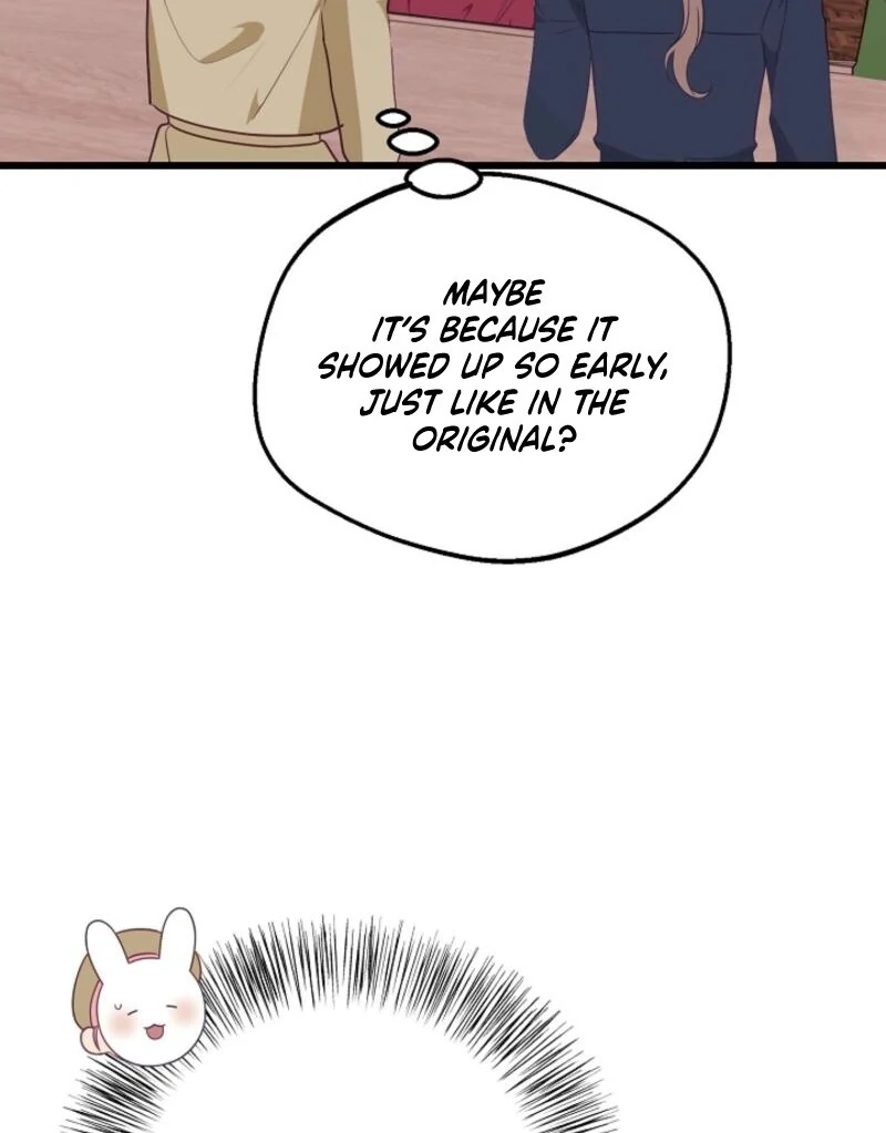 The Villainess is Busy Baking Bread! Chapter 22 408 026