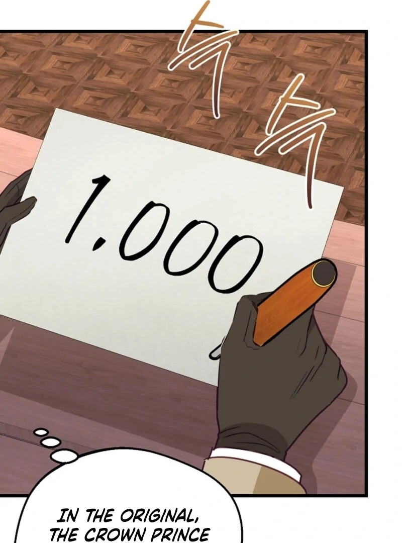 The Villainess is Busy Baking Bread! Chapter 22 419 037