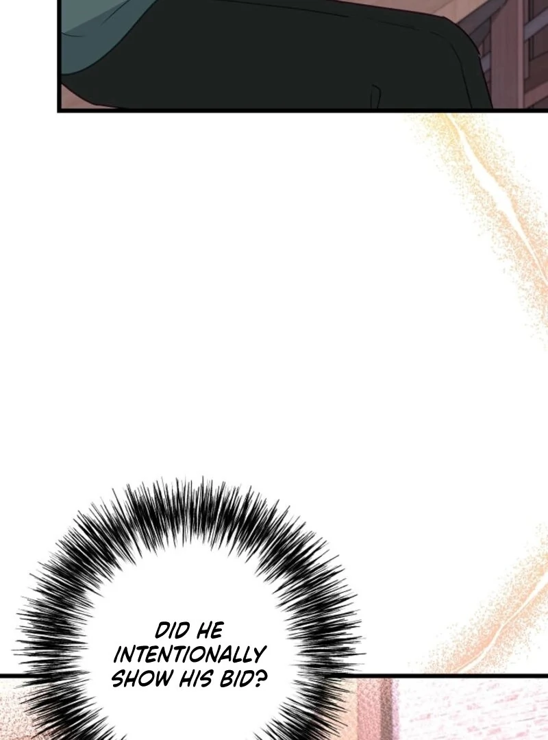 The Villainess is Busy Baking Bread! Chapter 22 424 042