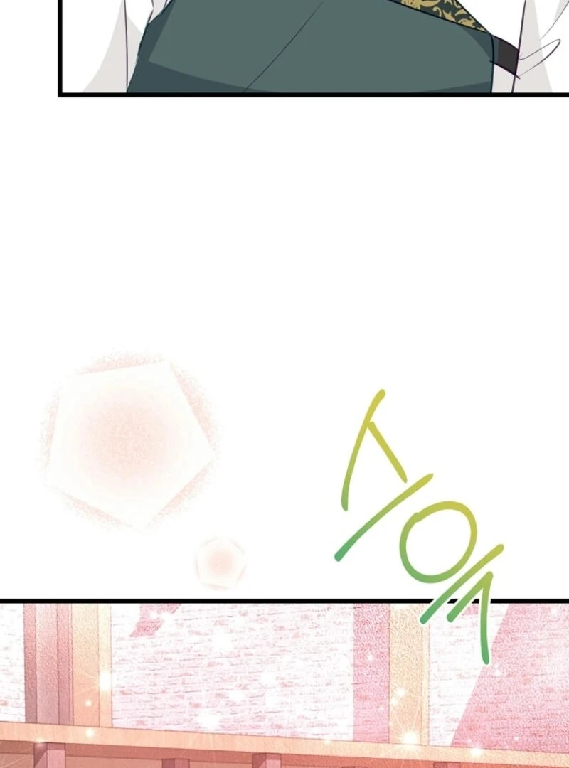 The Villainess is Busy Baking Bread! Chapter 22 430 048