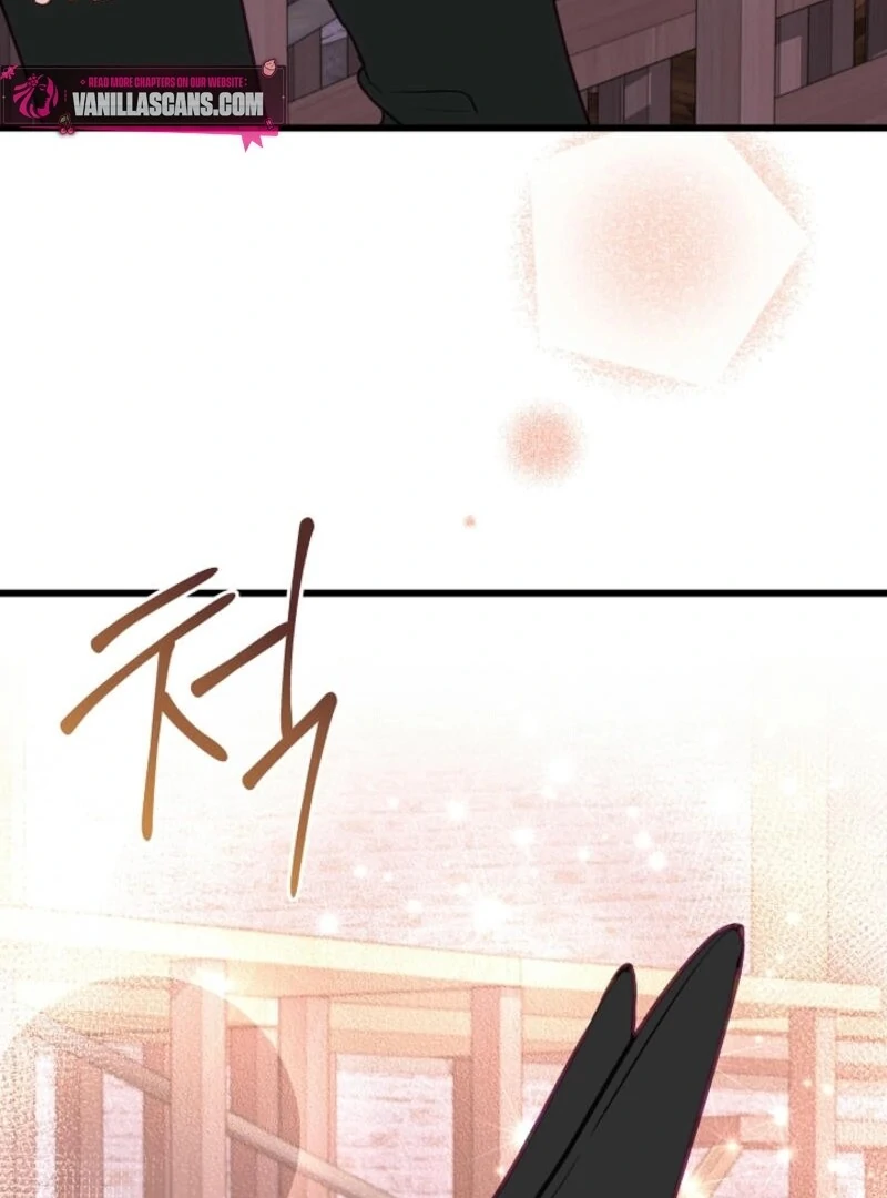 The Villainess is Busy Baking Bread! Chapter 22 432 050