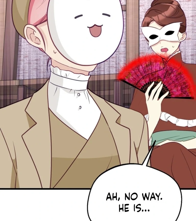 The Villainess is Busy Baking Bread! Chapter 22 435 053