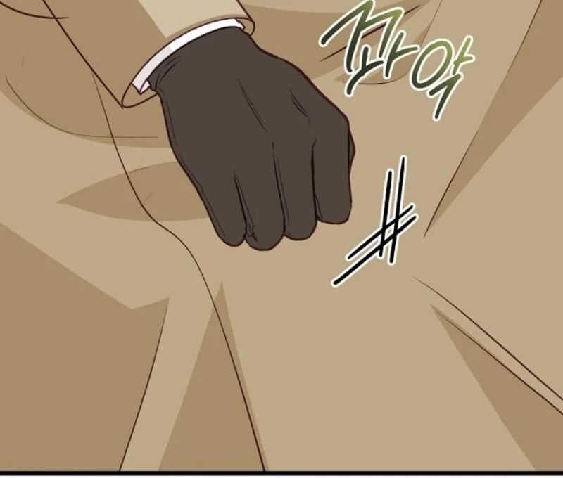 The Villainess is Busy Baking Bread! Chapter 22 446 064