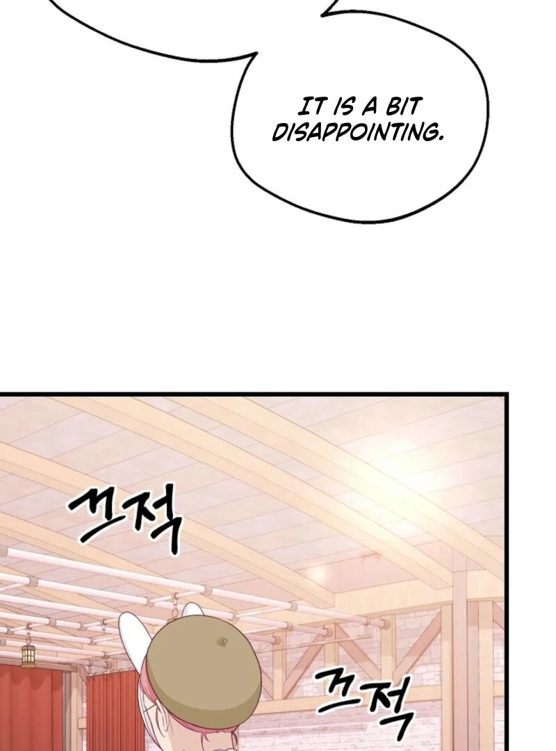 The Villainess is Busy Baking Bread! Chapter 22 452 070