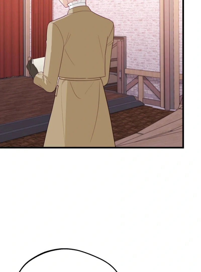 The Villainess is Busy Baking Bread! Chapter 22 453 071