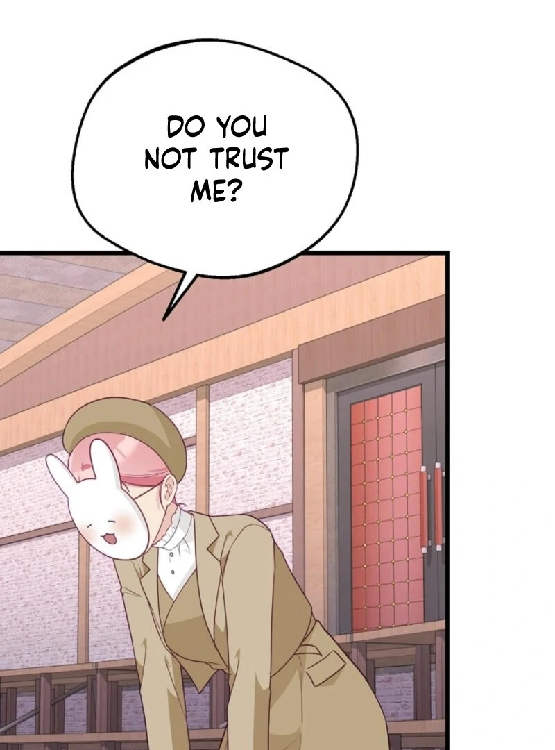 The Villainess is Busy Baking Bread! Chapter 22 458 076