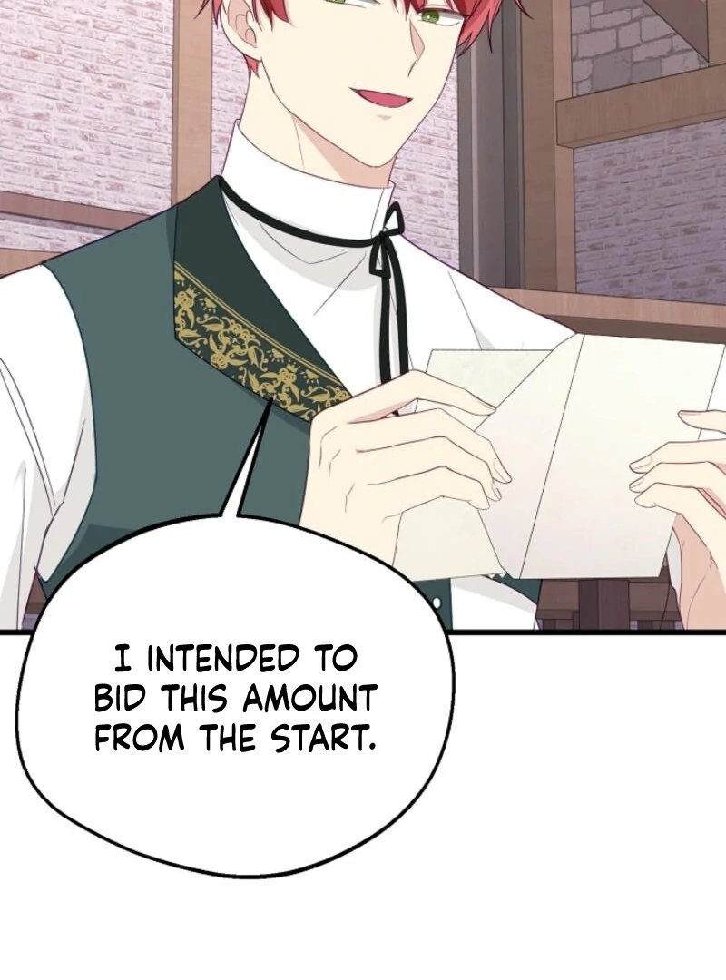 The Villainess is Busy Baking Bread! Chapter 22 460 078