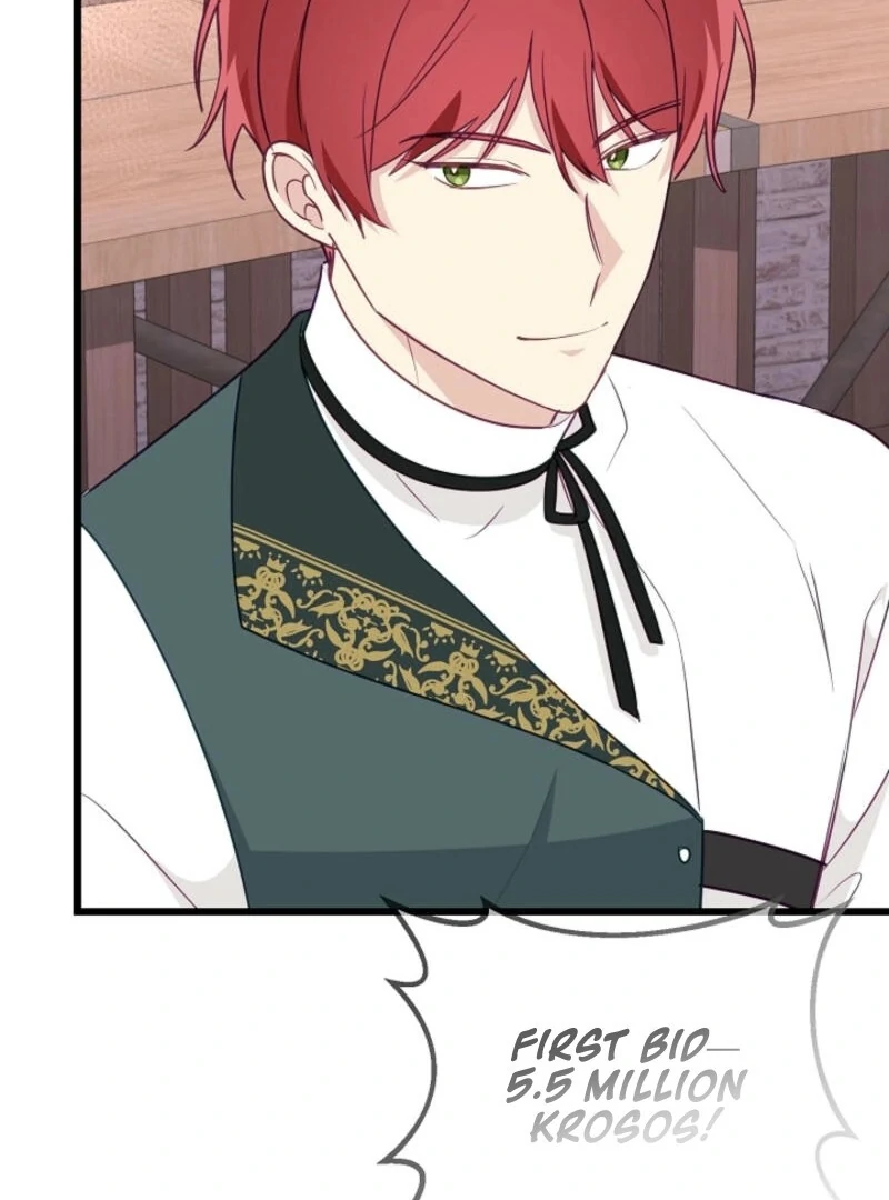 The Villainess is Busy Baking Bread! Chapter 22 468 086