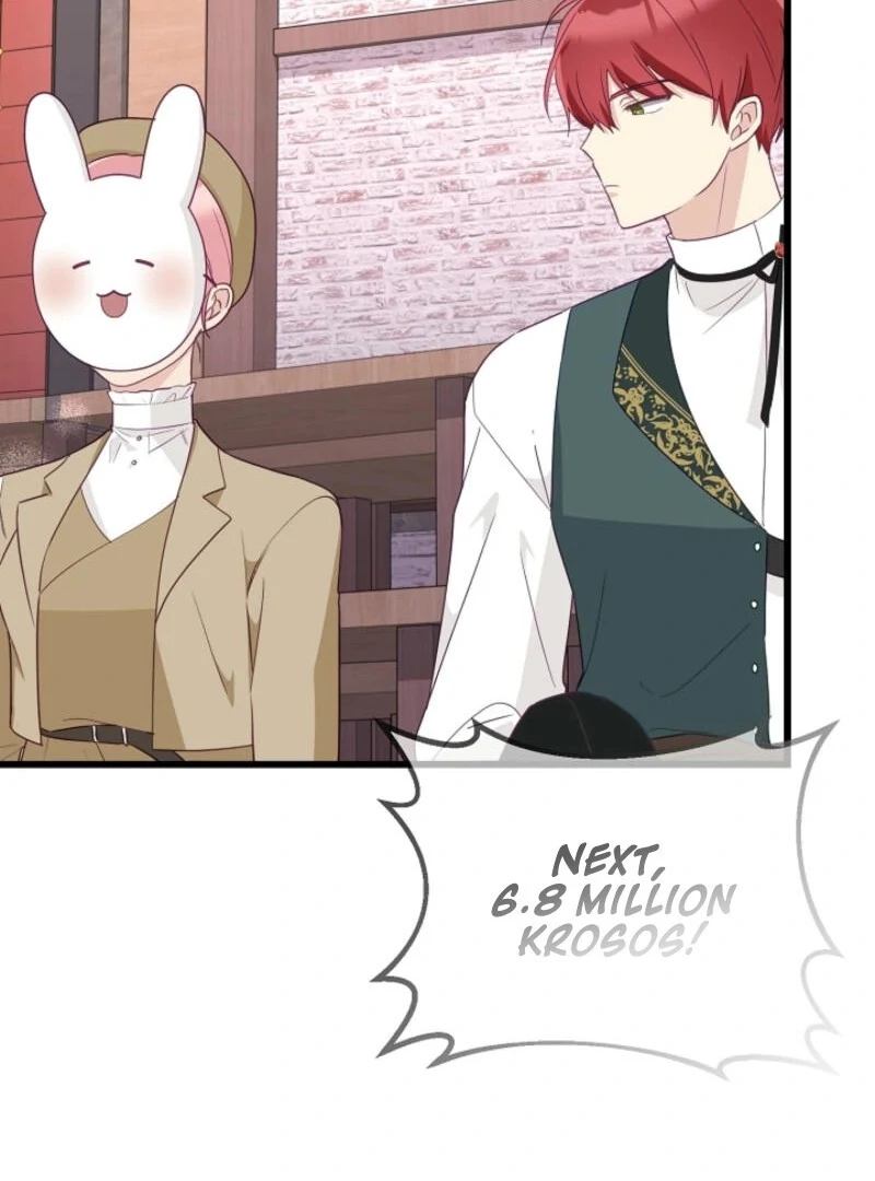 The Villainess is Busy Baking Bread! Chapter 22 470 088