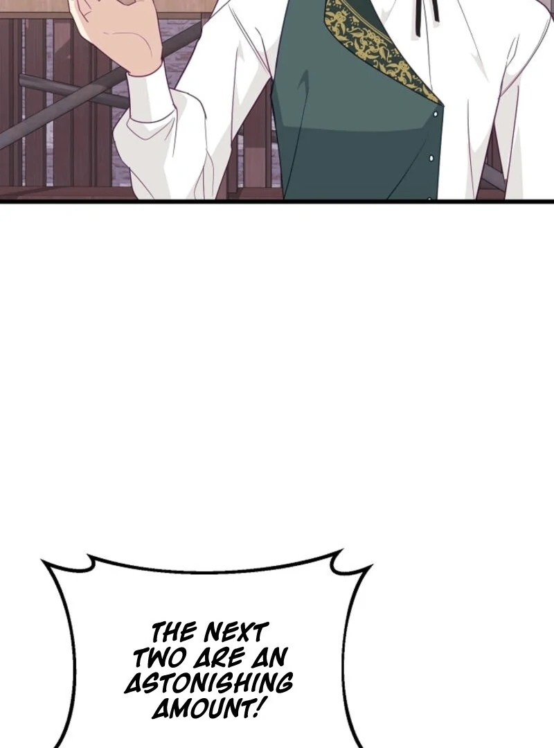 The Villainess is Busy Baking Bread! Chapter 22 472 090