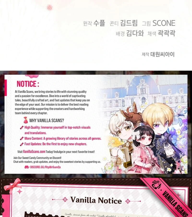 The Villainess is Busy Baking Bread! Chapter 22 506 124