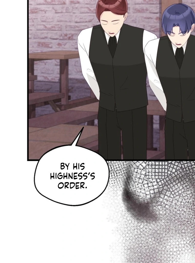 The Villainess is Busy Baking Bread! Chapter 23 362 004