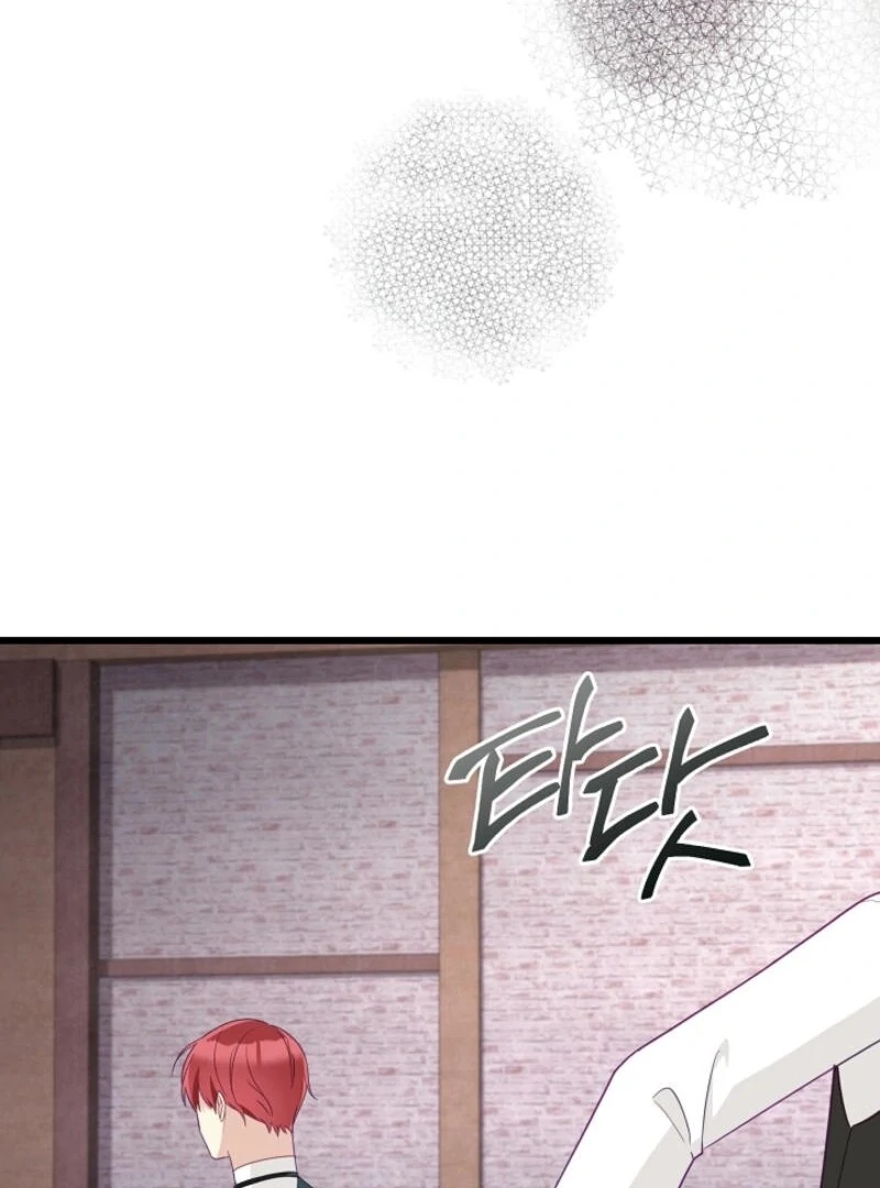 The Villainess is Busy Baking Bread! Chapter 23 363 005