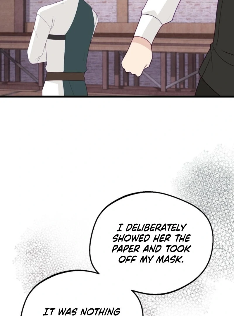 The Villainess is Busy Baking Bread! Chapter 23 364 006