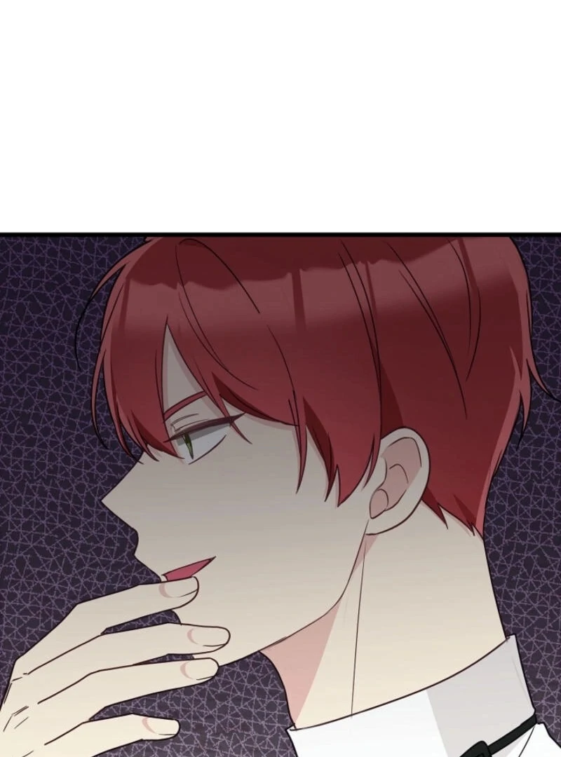 The Villainess is Busy Baking Bread! Chapter 23 370 012