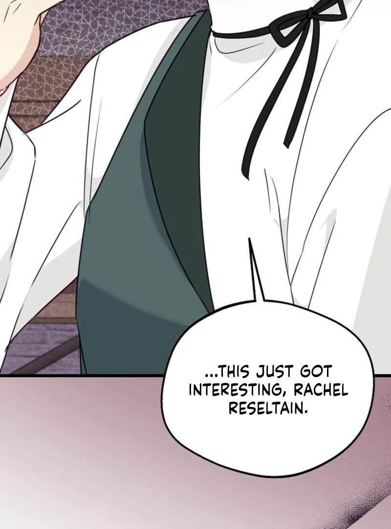 The Villainess is Busy Baking Bread! Chapter 23 371 013