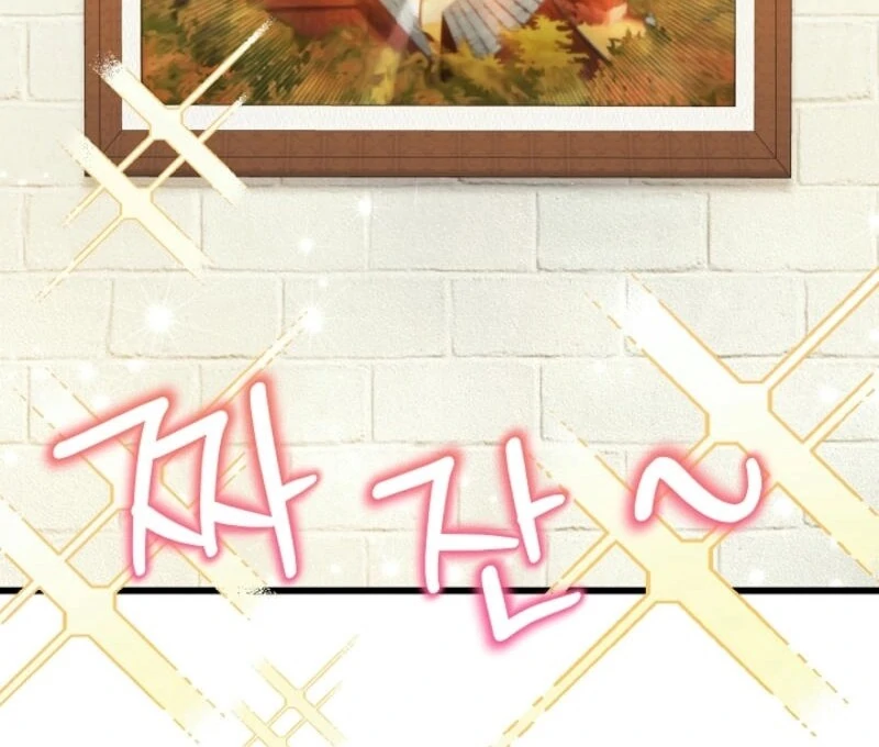 The Villainess is Busy Baking Bread! Chapter 23 379 021