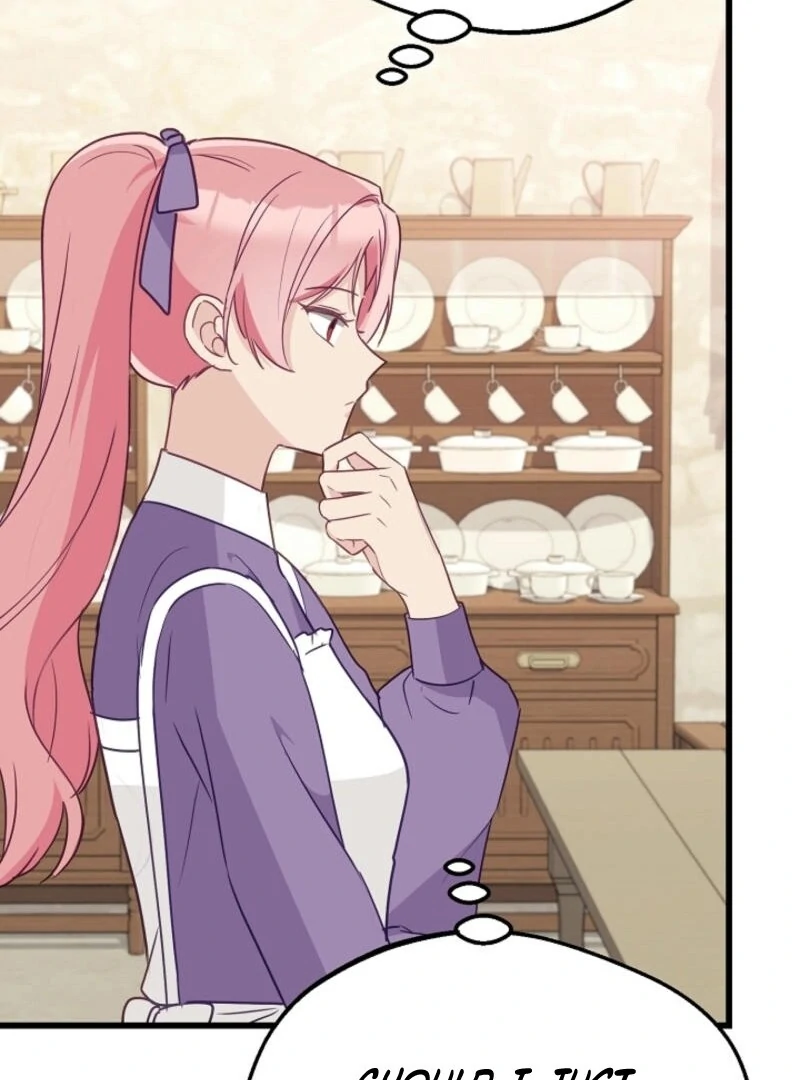 The Villainess is Busy Baking Bread! Chapter 23 385 027