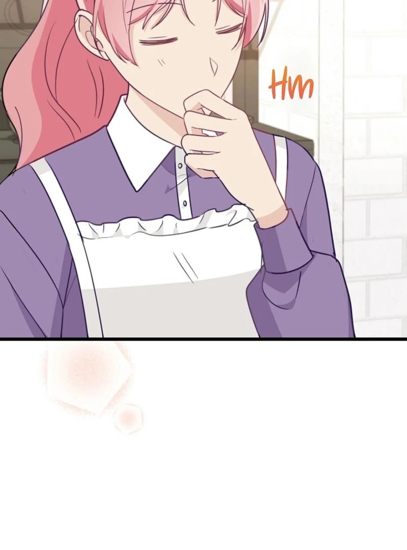 The Villainess is Busy Baking Bread! Chapter 23 392 034