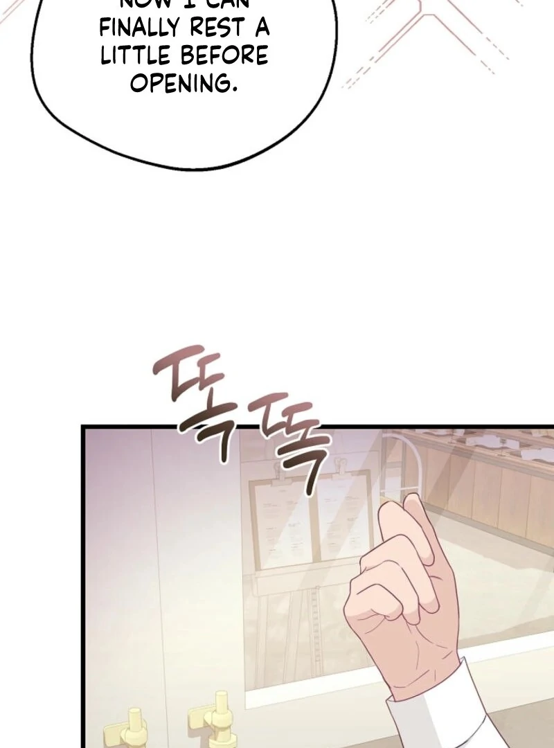 The Villainess is Busy Baking Bread! Chapter 23 402 044